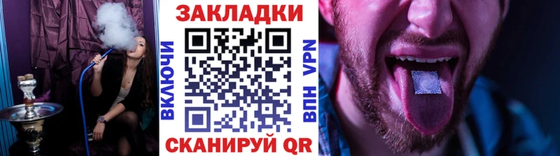 Где купить наркоту Новокузнецк Гашиш  СОЛЬ  МЕФ  Конопля 