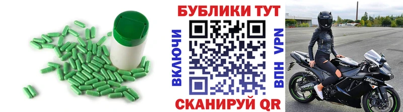 купить наркотик  Новокузнецк  Экстази DUBAI 