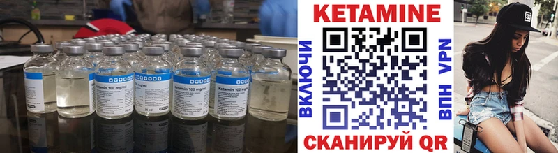 кракен онион  Новокузнецк  Кетамин ketamine 