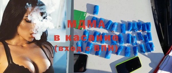 марки nbome Алексеевка