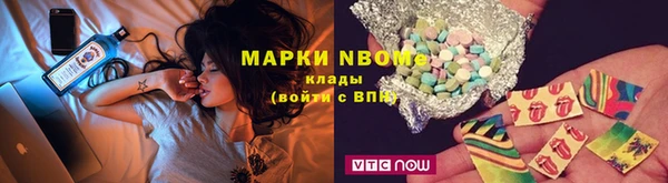 меф VHQ Абаза