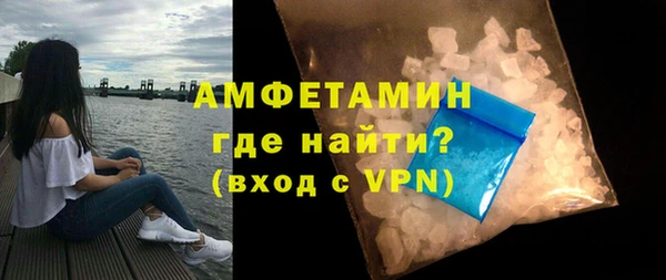 дживик Абинск