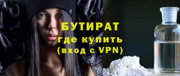 спайс Надым