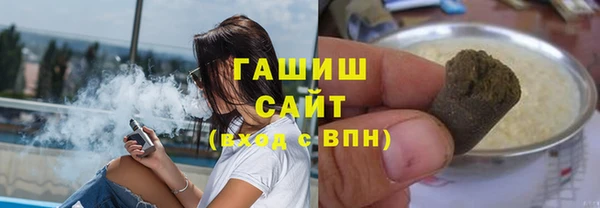 меф VHQ Абаза