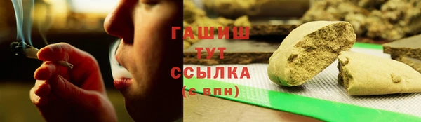 дживик Абинск