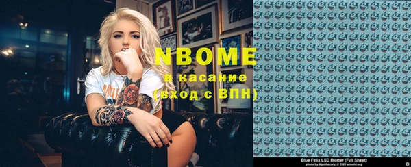 прущие крисы Абдулино