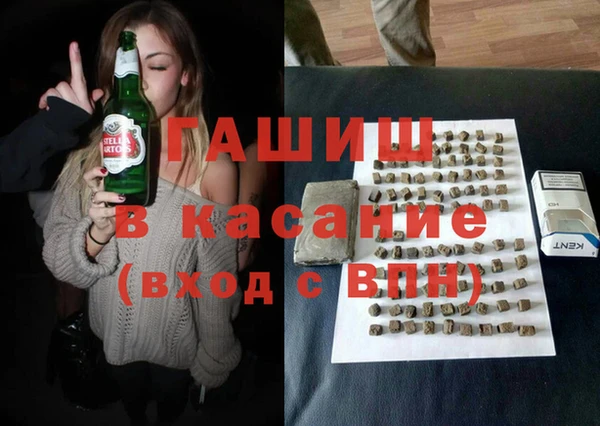 прущие крисы Абдулино