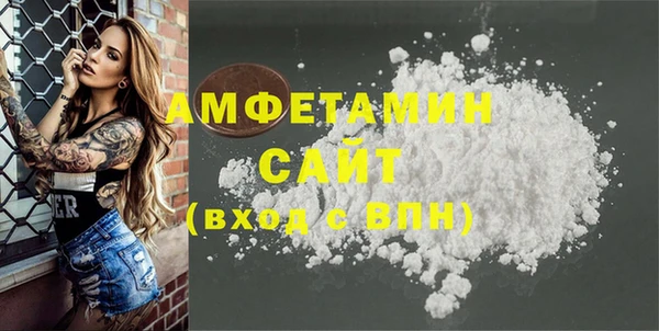 спайс Надым