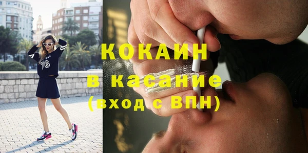 меф VHQ Абаза