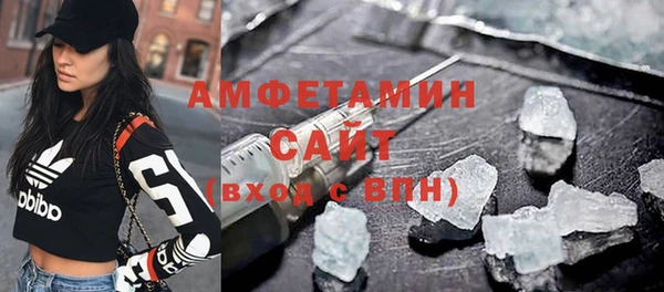 дживик Абинск