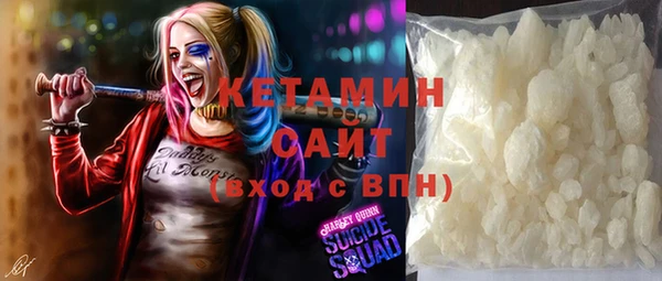 дистиллят марихуана Наволоки