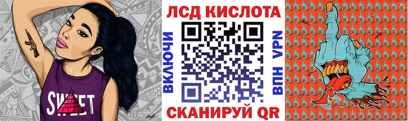 Марки 25I-NBOMe 1500мкг  блэк спрут ссылка  Новокузнецк  купить наркотик 